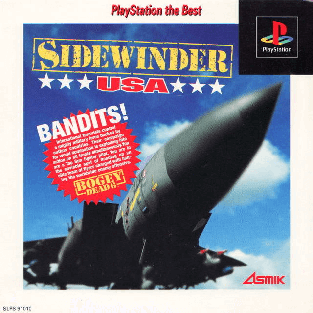 Sidewinder PlayStation the Best #91010