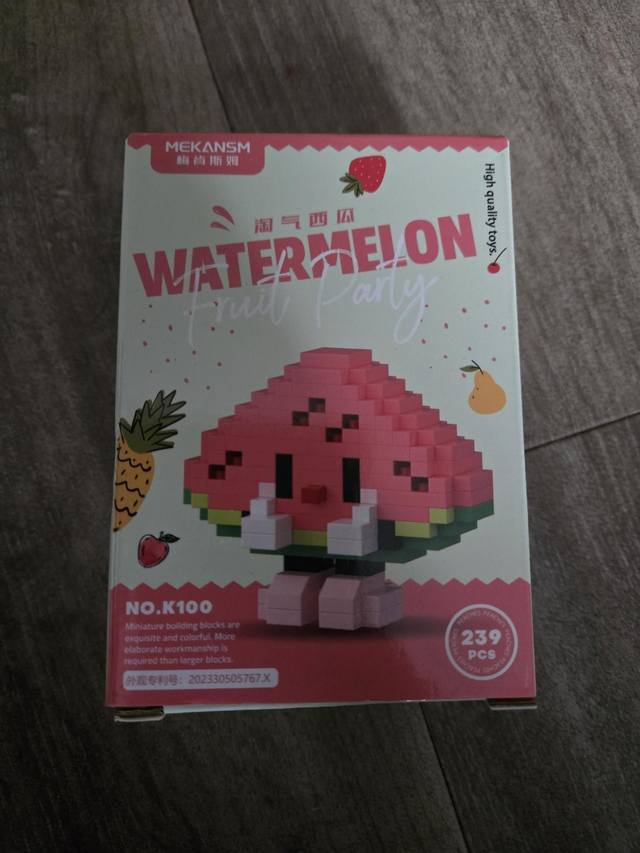 Micro Watermelon 
