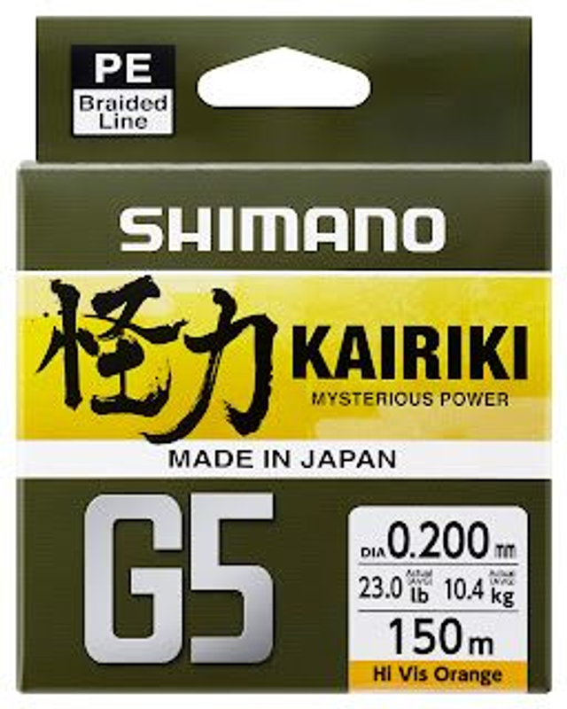 Shimano Kairiki G5