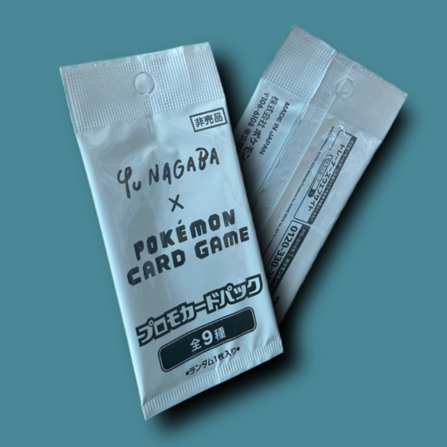 Pokémon Yu Nagaba Eevee Promo Pack