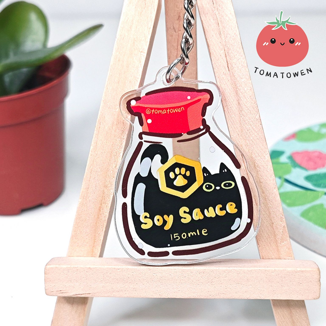 Keychain: Soy sauce Kola