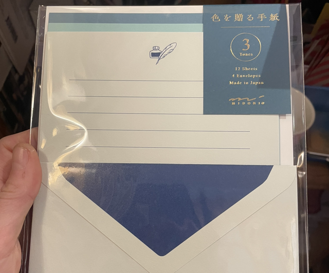 letter writing set midori