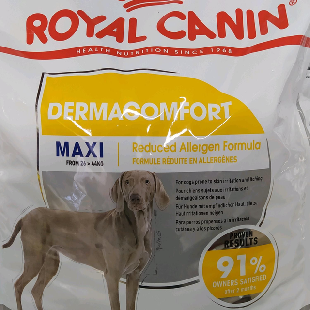 maxi derma 12kg