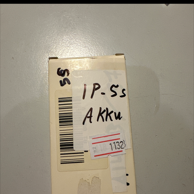 1132-iPhone 5s Akku 