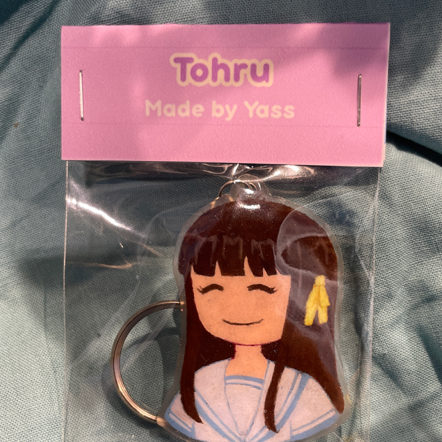 Keychain Tohru