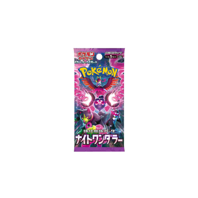 Japanese Booster Pack "Night Wanderer" sv6a - Pokémon Jap 