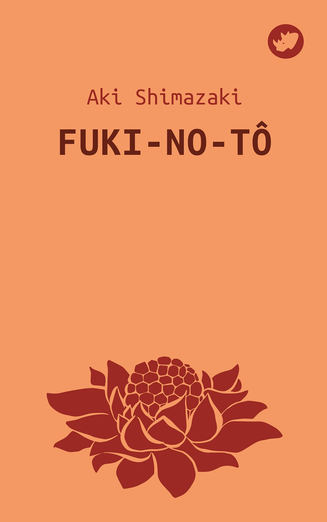 Fuki-no-to