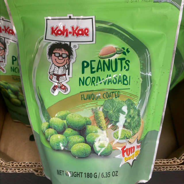 Koh-Kae Nori Wasabi Coated Peanuts 