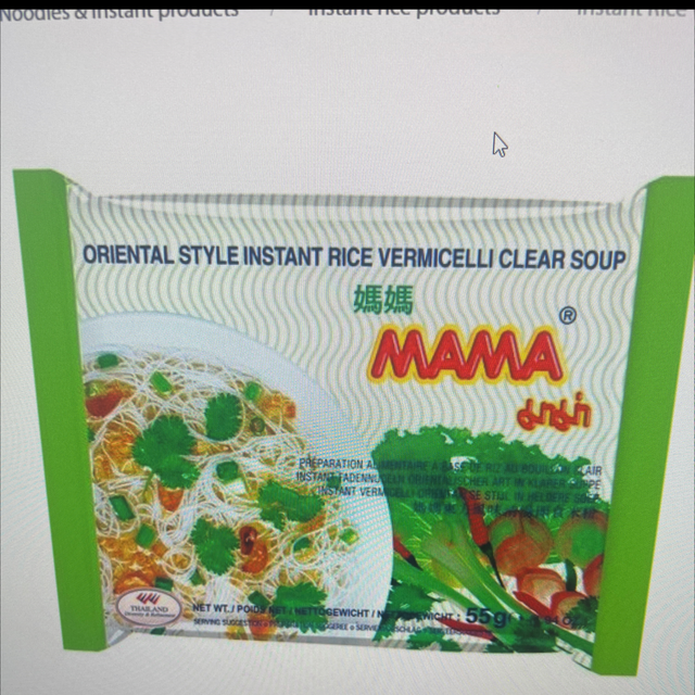 Instant rice vermicelli clear soup หมี่น้ำใส
