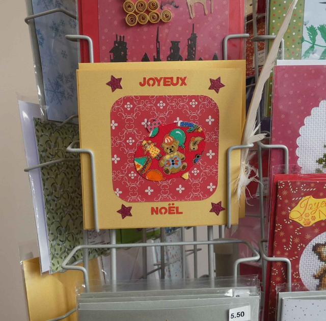 Une jolie boule pour un Joyeux Noël