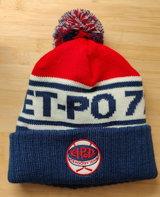 Tupsupipo sinipunavalkoinen