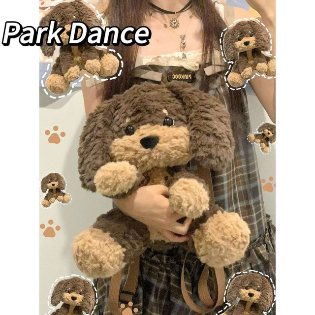Sac à dos peluche chien kawaii style coréen – Petit chien marron, style JK &amp; Lolita