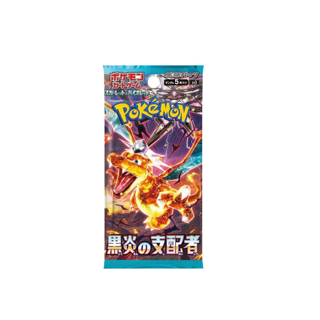 sv3 - Ruler of the Black Flame Booster Pack