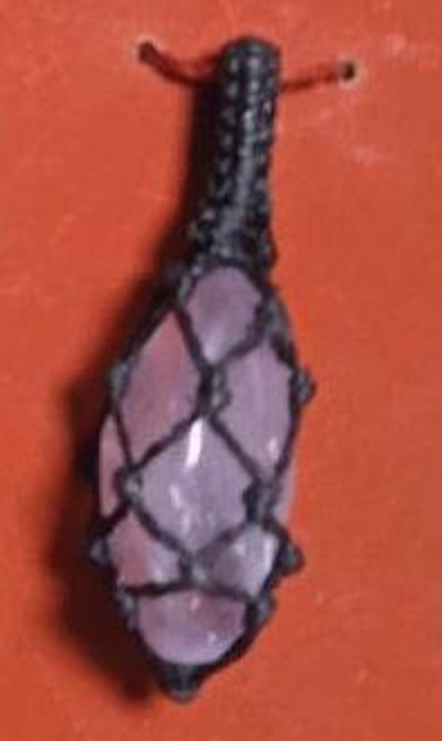 améthyste (pendentif)