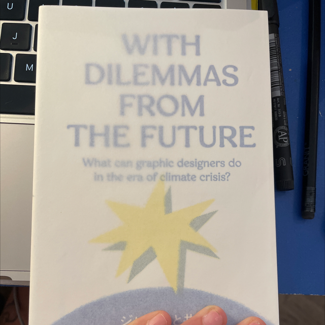 With Dilemmas From The Future