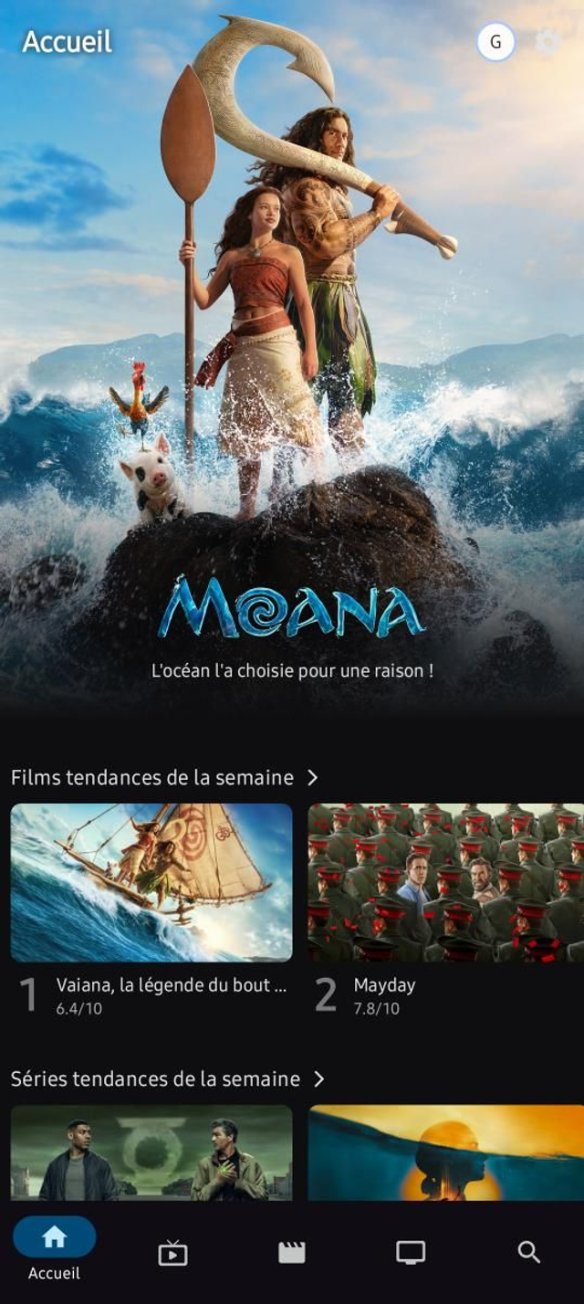 ESSAI GRATUIT 1 - 2 Jours