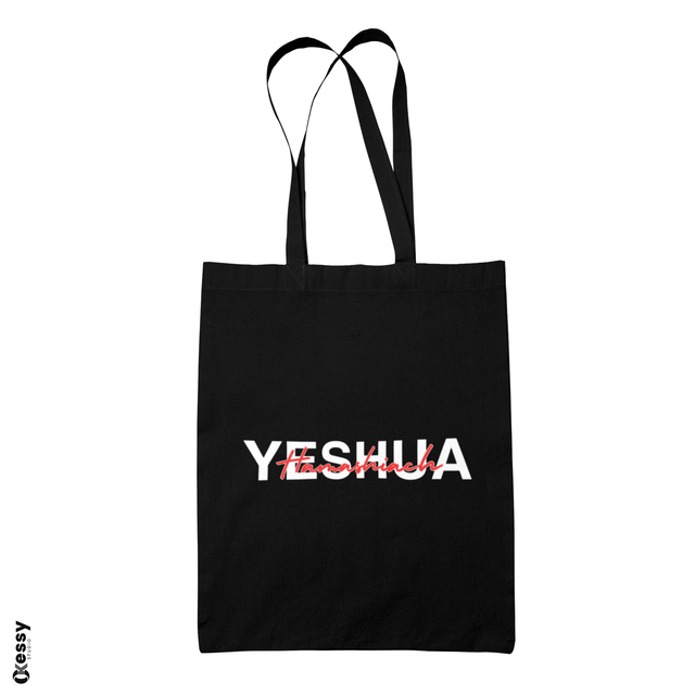 Tote SPIRITWEAR — YESHUA HAMASHIACH