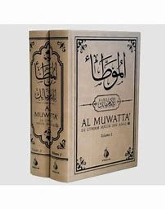 AL MUWATTA' auteur l'imam Mâlik IBN ANAS édition Al Bayyinah