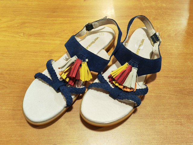 Lanières Vertbaudet en 37