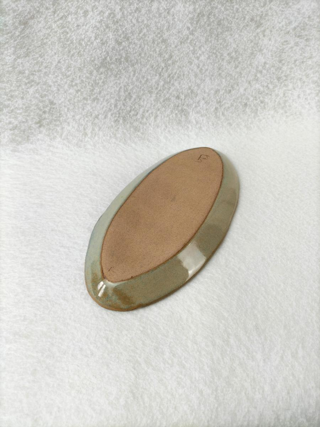 Plat ovale Uni – Beige et bleu