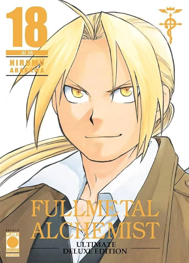 FULLMETAL ALCHEMIST ULTIMATE DELUXE EDITION 18