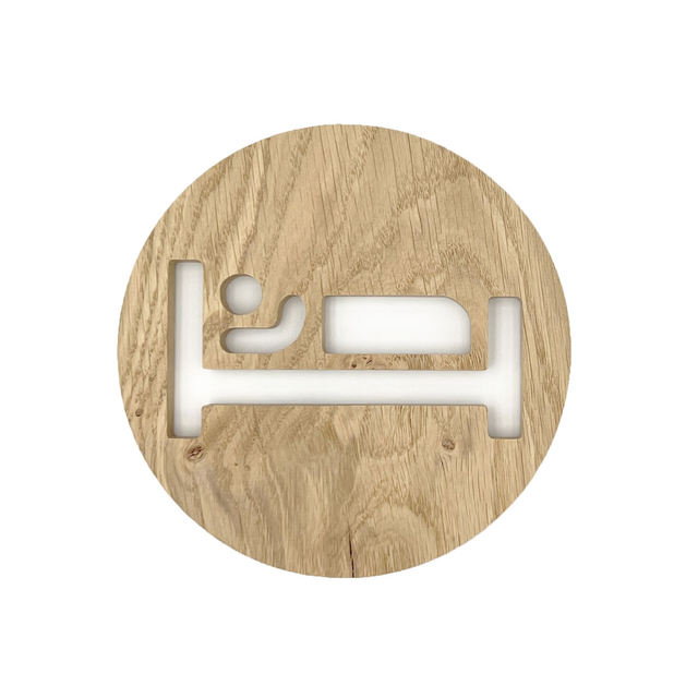 Plaque de porte pour votre chambre