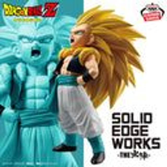 Dragon Ball Z: Super Saiyan 3 Gotenks (The Departure) Solid Edge Works Figure 