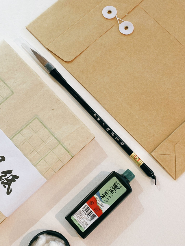Premium Calligraphy Set 