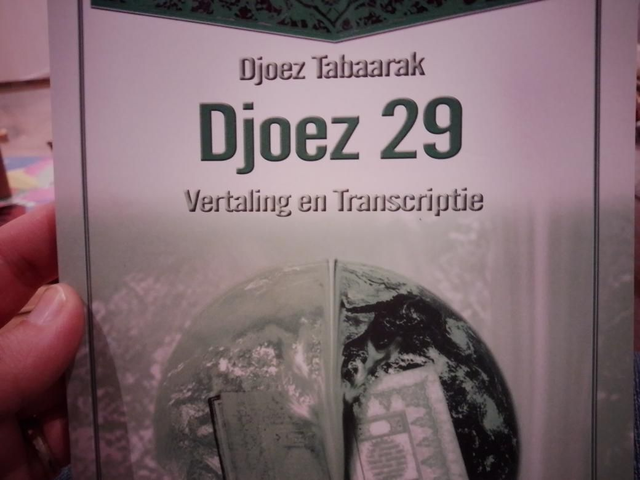 Djoez Tabarak
