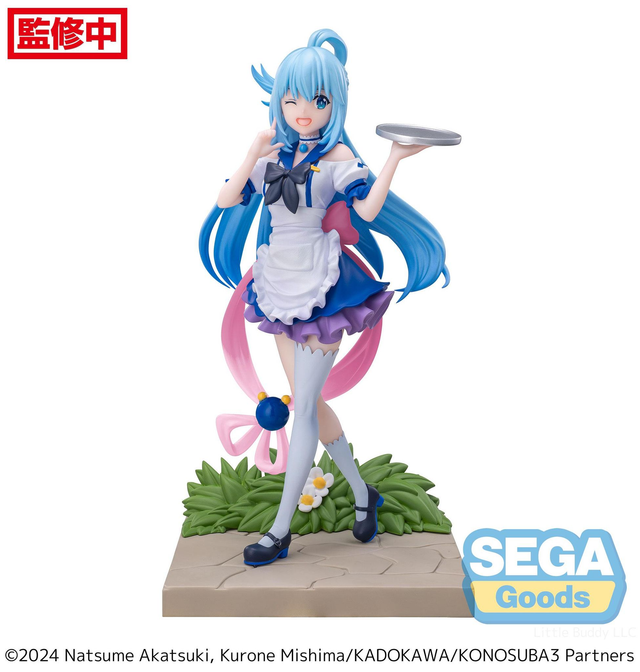 KonoSuba Gods Blessing on this Wonderful World: Aqua Luminasta Figure 