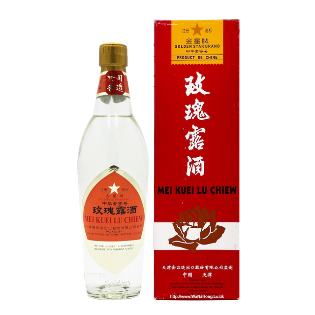 grappa di rosa 玫瑰露500ml