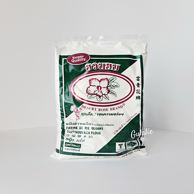 DESSERT ROSE BRAND Tepung Ketan - Farine de Riz Gluant