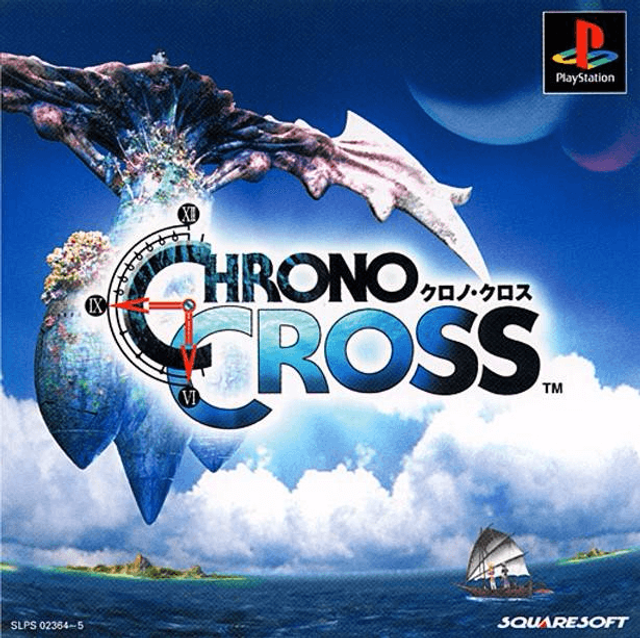 Chrono Cross #02364-5