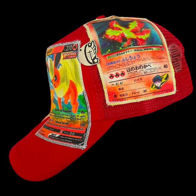 Fire hat 2