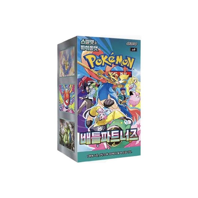 Pokemon TCG: Battle Partners Booster Box Korean