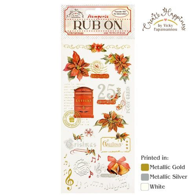 All Around Christmas Stella Natale e Campane