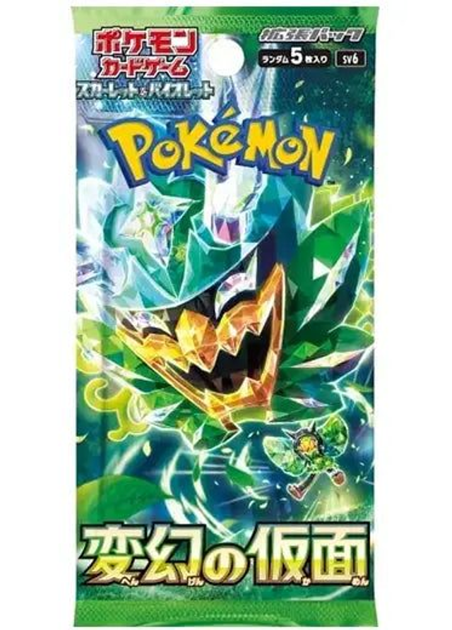 Mask of Change Booster Pack 