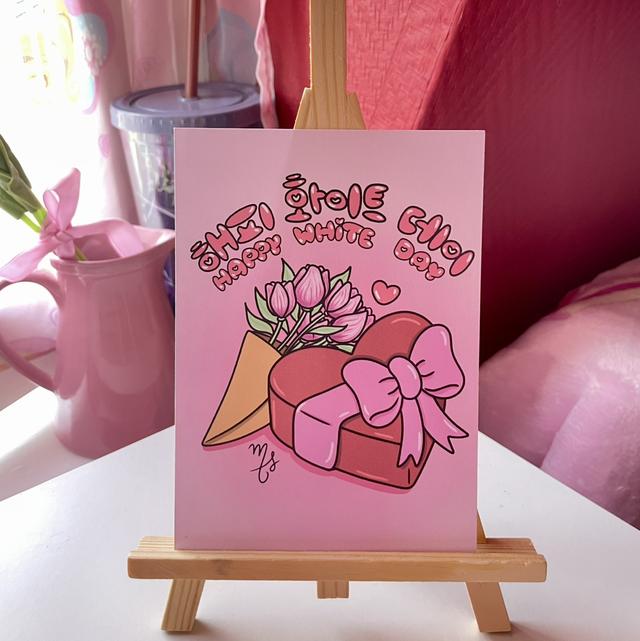 Illustration White Day (carte A6) 