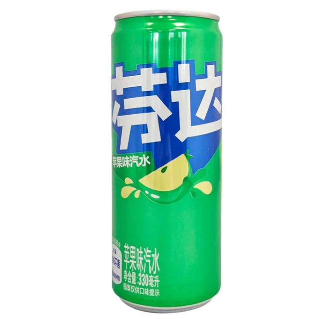 Fanta Green Apple bevanda frizzante alla mela verde da 330 ml