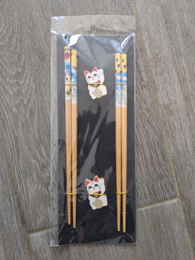 Coffret double baguettes