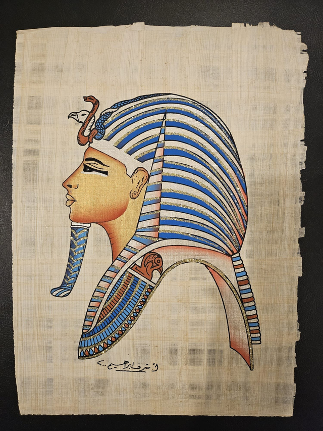 King Tutankhamun Egyptian Papyrus Art – Blue & Gold Pharaoh Portrait Wall Decor – 23 × 33 cm