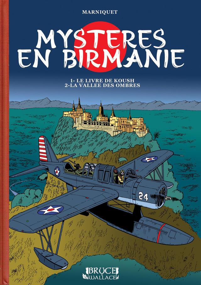 MYSTERES EN BIRMANIE (Intégrale couleur)