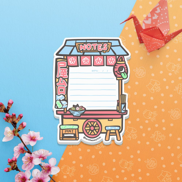 Bloc-note ♡ Série Matsuri - Stand Yataï