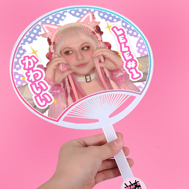 Uchiwa Fan - Ganbatte!