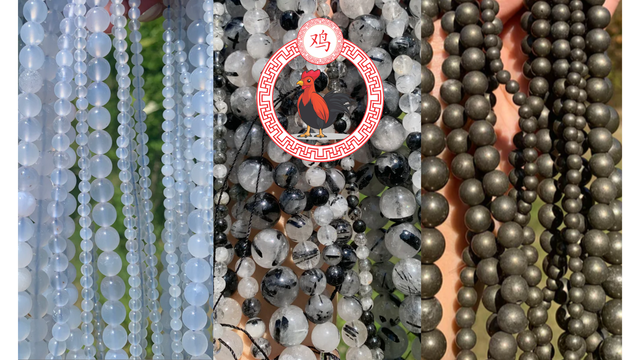 Coq - Version n°1 (signe chinois)