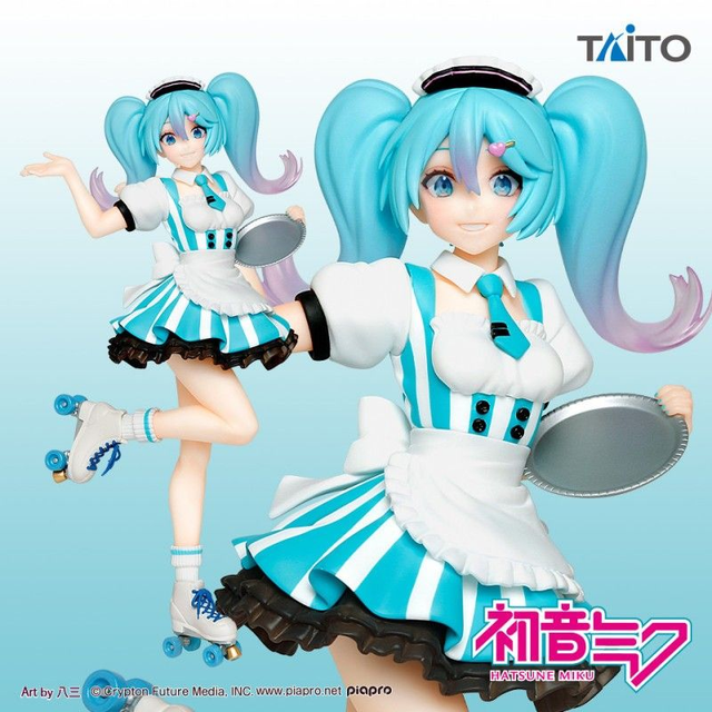 Figurine Hatsune Miku Costumes Series Cafe Maid