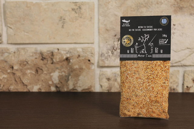 Mélange Tzatziki - 50g