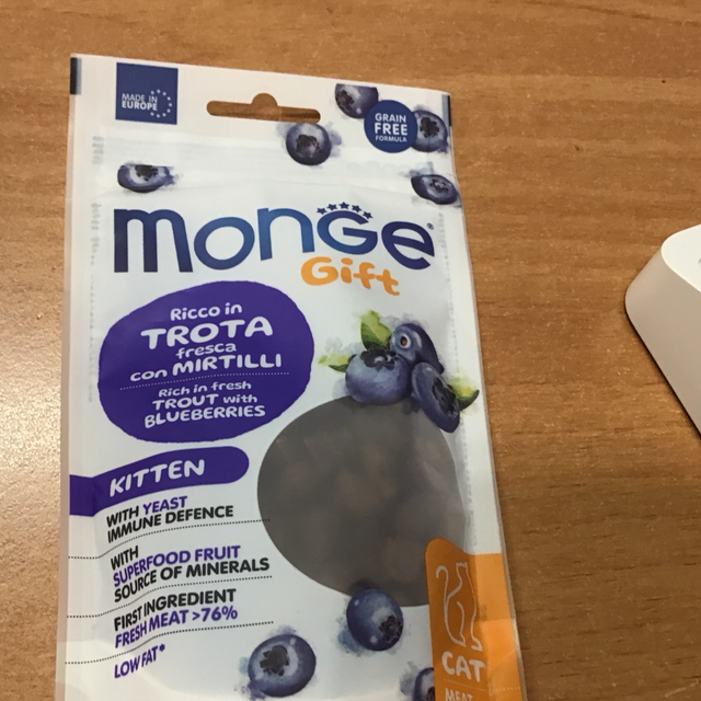 MONGE GIFT CAT TROTA E MIRTILLO 50GR 8009470085151