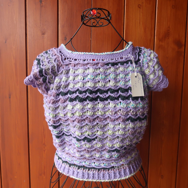 SALE! Crochet Cropped Top - Adult Small.