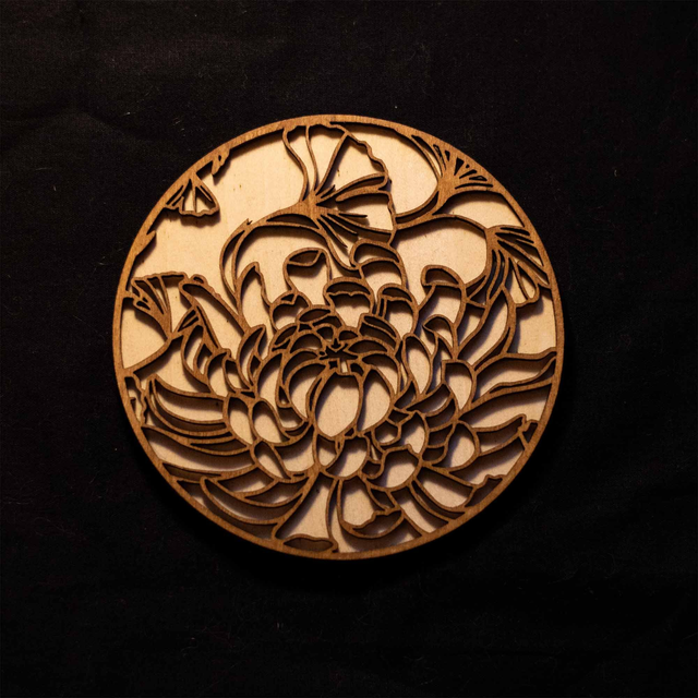 Pack - tasse motif géométrique + sous tasse